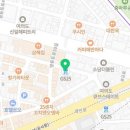 지에스25 영등포사랑점 네이버블로그
