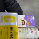 배약국 앞 이미지