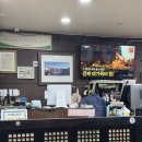 농원숯불왕갈비 | 주안동맛집 가성비 농원숯불왕갈비 돼지갈비 후기