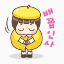 1089 이미지