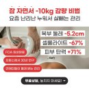 웰빙우리옷