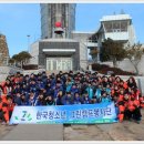 청소년 겨울방학캠프 제주도 레포츠 캠프 - 권오찬 이미지