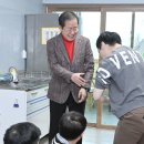 성보재활원 이미지