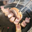 화포식당 이미지