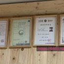 한국보건안마센터 이미지