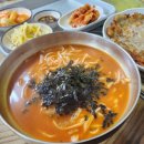 횡계시외버스터미널 이미지