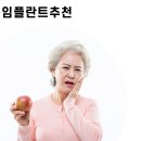 원주유디치과의원 이미지