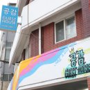대구동성로호스텔 이미지