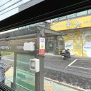 G3401 | 이천 역에서 강남방면 G3401버스 탑승 후기!