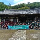 명덕고교 이미지