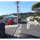 오소록 하우스 이미지