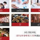 노군꼬치 네이버블로그