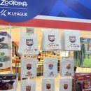 금화로 | [내돈내산] 광주 K리그 주토피아 팝업스토어 후기 ㅣ ⚽ 굿즈·이벤트·팬밋업 총정리🦊