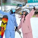 스노우뱅크콘도 | [정선] 하이원스키렌탈 예쁜 의류 장비 대여 가능했던 ‘스노우뱅크’