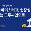 공공용 20 이미지