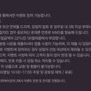 미도텔레콤 - 구로구 도림로20길 10 | 미도텔레콤