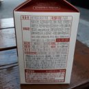 CU 시화상희점 네이버블로그