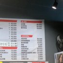오징어랑전어랑 - 관악구 문성로 98 | 오징어랑전어랑