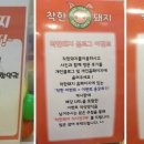 착한뽑기2 이미지