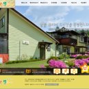 펜션별을쏘다 이미지