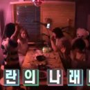 나래bar 이미지