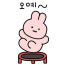 풍원상회 이미지
