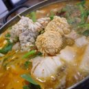 속풀이생태탕 이미지