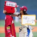 이화선 카카오 검색결과