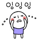 왕선중학교 이미지