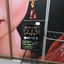 그랜드노래연습장 이미지