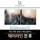 더보탬
