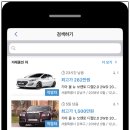 (주)히즈컴퍼니