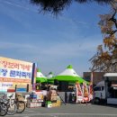 오수시장 이미지