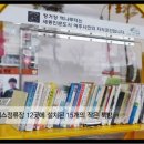 _나루터로2-15_ 이미지