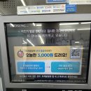 GS25의정신세계점 | 트래블월렛 만들기 &amp; 사용후기 (GS25 편의점에서 5분 만에 발급)