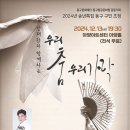 아양아트센터 이미지