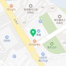 보보스스파랜드휘트니스 이미지