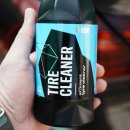 바른타이어 | 타이어 갈변 한 번에 깨끗하게 제거하는 클리너