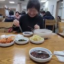 서울맛집탐방] 백년옥 두부요리맛집 미쉐린 가이드 이미지