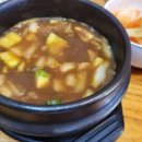 농부네화로구이 네이버블로그
