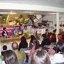 웰빙 김치 만들기 이미지