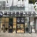 송도보석상점주얼리&금거래소 | 국제표준금거래소 인천 송도점 돌반지 3.75 송도 금은방 후기
