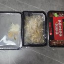 산오징어회와친구들