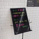 해미읍성왕꽈배기김제금구점 | [전주 근교 꽈배기집 추천] 해미읍성왕꽈배기 김제금구점 내돈내산후기 :-)