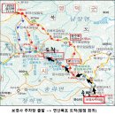 9월 5일(토) 포항 내연산 여행 이미지
