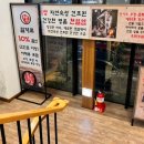 신동축산 이미지