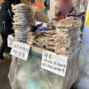 알뜰청과 - 부천시 원미구 부천로90번길 64-1 | 알뜰청과
