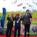 하빈농업협동조합 이미지