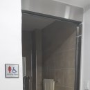 안락2동행정복지센터 이미지