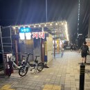 쨈나PC방 이미지